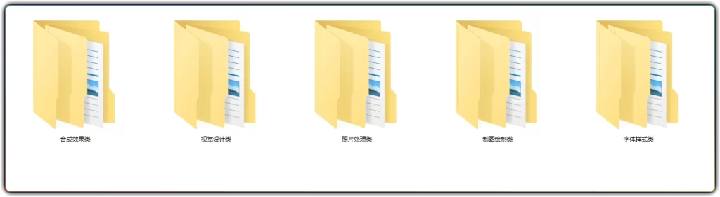 图片[3]-敬伟 Photoshop 教程 ABCD 全系列 | 零基础从入门到精通完整版-资源汇集
