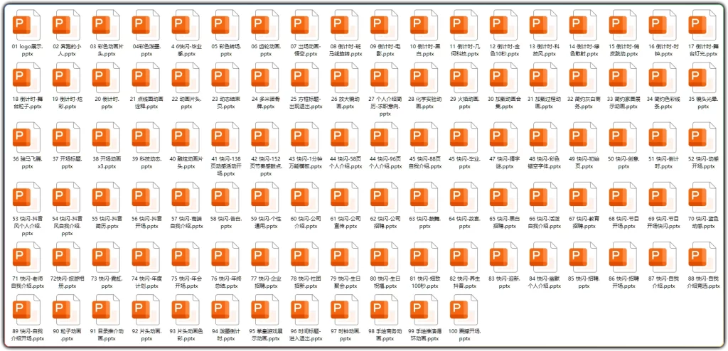 图片[2]-316套旁门左PPT模集 | 职场办公快速出专业演示文稿-资源汇集