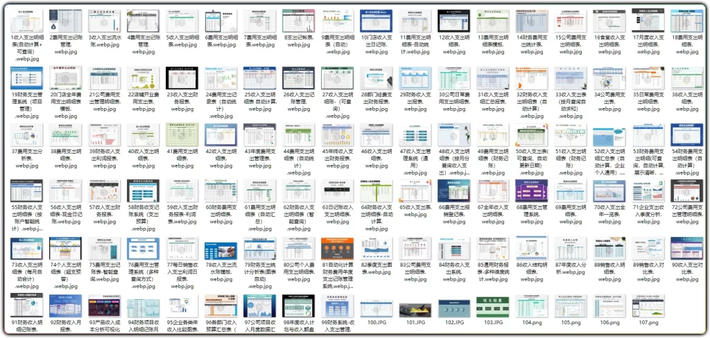 图片[2]-107 套财务记账 Excel 模板 | 家庭个人企业收支自动统计表格-资源汇集