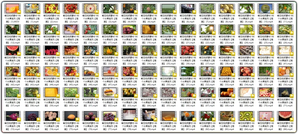 图片[2]-水果解压视频素材96部高清合集丨治愈系短视频创作素材-资源汇集