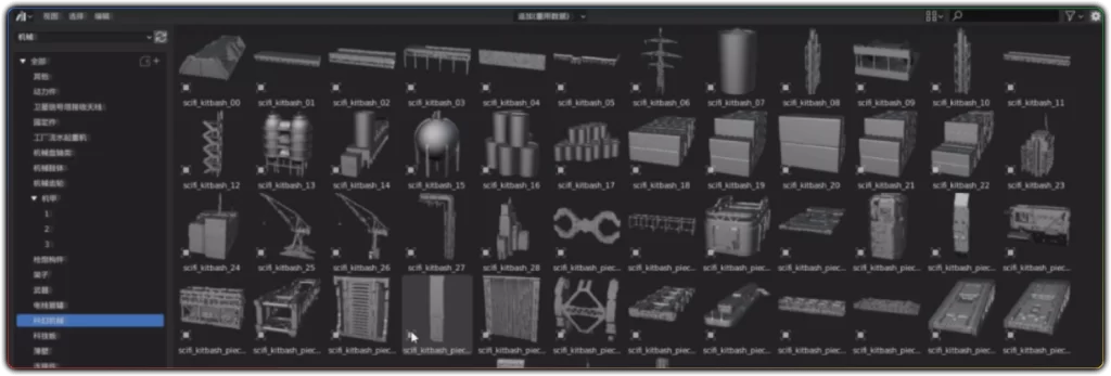图片[3]-Blender 机甲组件资产库 | 五千余款高精度3D模型素材合集-资源汇集