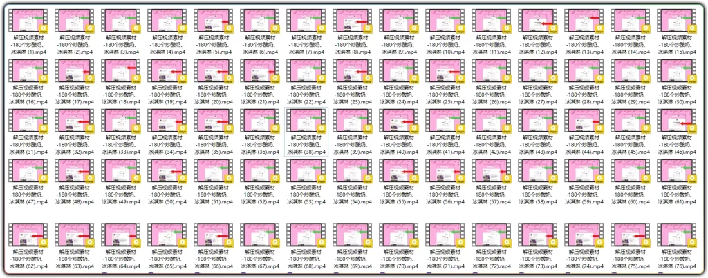 图片[2]-180个炒酸奶冰淇淋高清视频丨解压视频素材合集-资源汇集