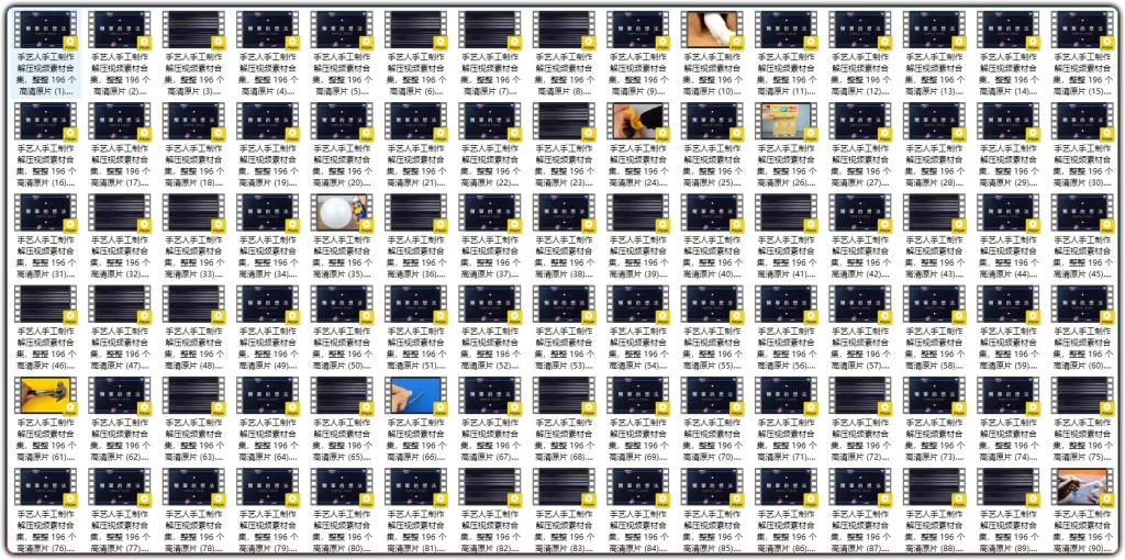 图片[2]-196个手作解压视频素材丨手工制作高清原片合集-资源汇集