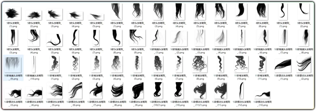 图片[2]-2026版证件照素材合集 | 男女儿童海马体形象照全套高清资源-资源汇集