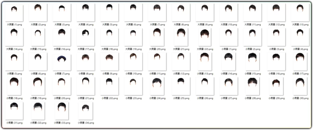 图片[4]-2026版证件照素材合集 | 男女儿童海马体形象照全套高清资源-资源汇集